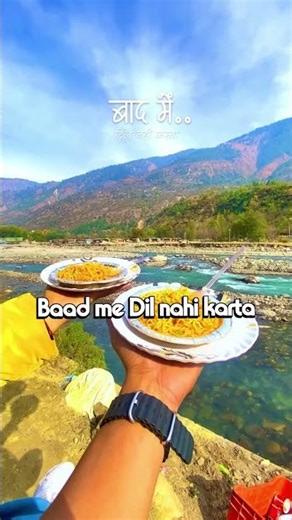 Post workout Stretching | Muscle Soreness | Gym memes | Baad me chai thandi ho jaati he