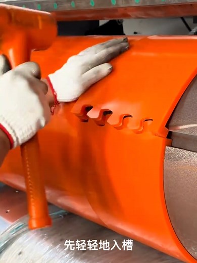 Guide to Installing Anvil Cover for Die Cutting Machines