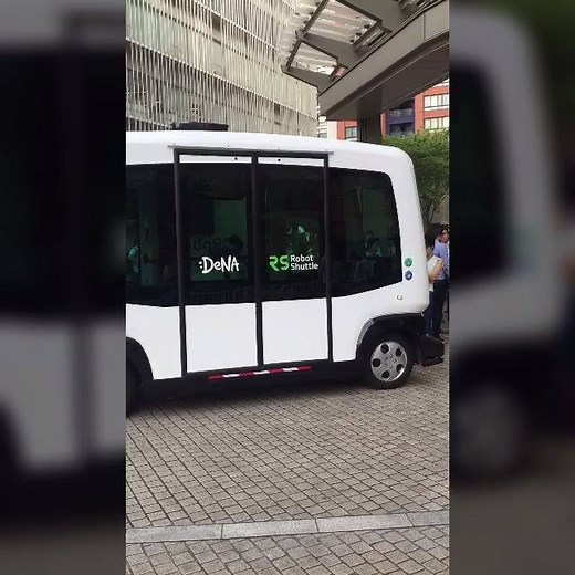日本初！ DeNAが自動運転バスサービス「ロボット・シャトル」（Robot Shuttle）を発表しました。最大12人乗りの無人電気バス「EZ10」を使って、私有地での走行が8月から千葉県で決定。 発表会と体験レポートはこちらから 無人運転バス「Robot Shuttle」8月から千葉のイオンモールで走るぞー！ http://www.gizmodo.jp/2016/07/robot_shuttle8.html http://www.gizmodo.jp/2016/07/8ez10.html | Gizmodo Japan