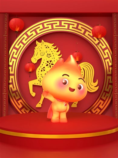 🧨Happy Lunar New Year to all of you Flaretastic Friends! Flare's super excited to continue dancing this year for each and every single one of you🔥🔥🔥 #Flare #dance #cny #lunarnewyear