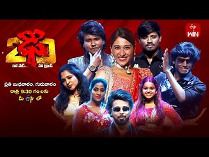 Dhee 20 | Concept Promo | Every Wed & Thu @9:30pm | ETV Telugu