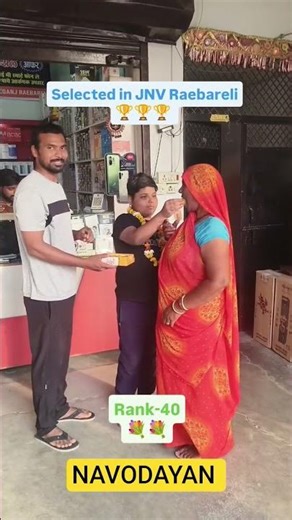 Navodaya Class 6th exam Me Pass Hone ki Khushi #jnv #nvs #kvs #emrs #entranceexam #result #navodayan