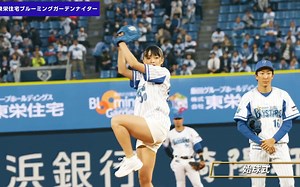 全力少女R 百川晴香 棒球开球仪式 1080p 東栄住宅 日本 广告 偶像 横浜DeNAベイスターズ VS 阪神タイガース
