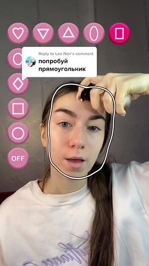 Contouring Makeup Tutorial for Everyday Look