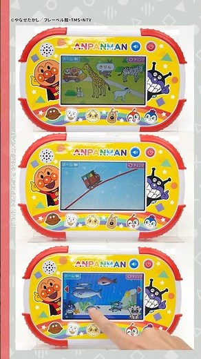 [#ChristmasRecommendedToys] Let's play with Anpanman's educational pad! [Bandai Official] #Shorts...