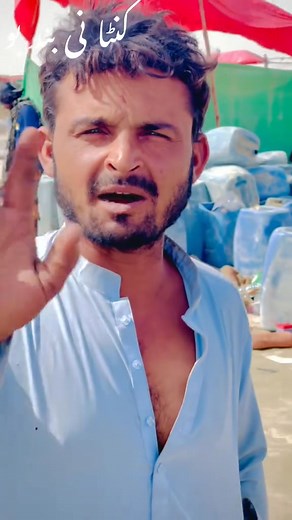 Zafir Sasoli on Reels