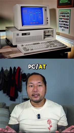 Why Did Early 90s Computers Come With a Key?