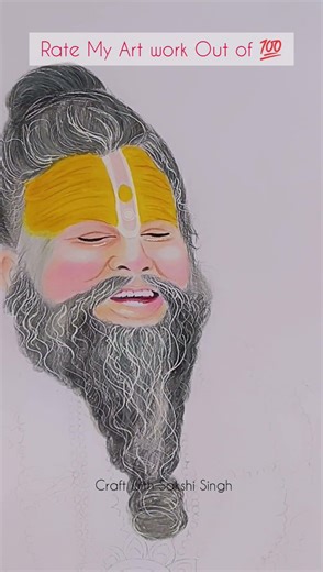 Premanand Maharaj ji 🙏 #myart #shorts #shortvideo #trending #shortsfeed #painting #art #artist