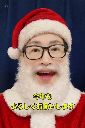 Happy New Year!