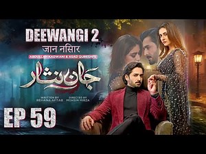 Jaan Nisar | Episode 59 | Danish Taimoor | Hiba Bukhari | Haroon Shahid | #drama #new #love #viral