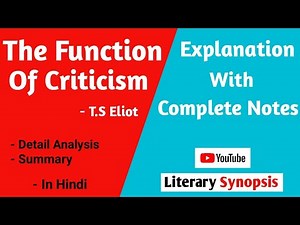 The Function Of Criticism By T.S Eliot || Summary With Notes 🔥