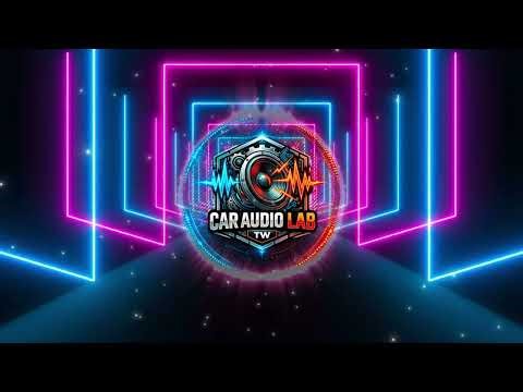 Car Audio Lab TW 🐶 CAR MUSIC 2026 BASS BOOSTED, EDM, CYBER PUNK