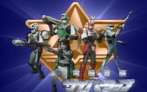 【ATV粤语】电脑警察/Cybercop E22 （HD修复）【片段赏析】