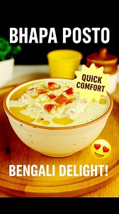 84K views · 20K reactions | BHAPA POSTO • In a bowl add ½ cup Poppy...