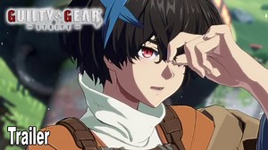 GUILTY GEAR -STRIVE- "Unika" DLC detailed (UPDATE)