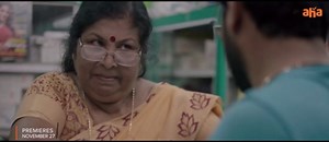 Honeymoon - Honeymoon Trailer