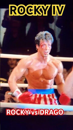 Rocky Balboa vs Ivan Drago#theronxofficial #movieclips #sylvesterstallone