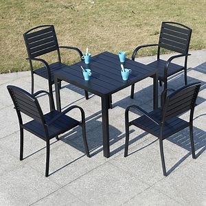 [Hot Item] Low MOQ Outside Patio Furniture WPC Black Outdoor Balcony Table and Chair