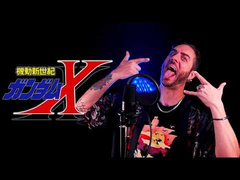 機動新世紀ガンダムX / After War Gundam X | Resolution - Metal Cover!