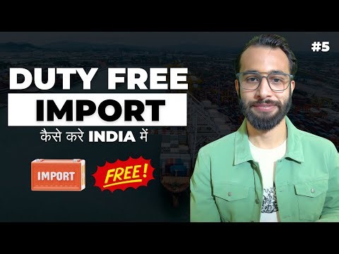 Advance Authorisation Explained | Eligibility, Benefits & How to Apply | Duty Free Import in India