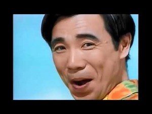 リョービ 企業 －昔のＴＶＣＭ－