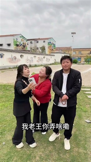 Laugh Out Loud: Fast Runner's Surprise Ending