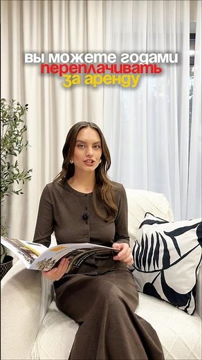 Our Telegram bot ➡️ http://t.me/Tan_House_Bot, WhatsApp: +7 922 209-80-55, 📲 TG: TAN HOUSE