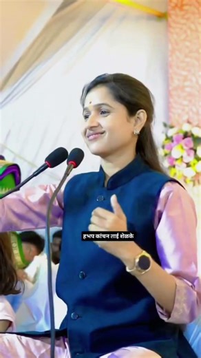 कांचन ताई शेळके | विठ्ठल विठ्ठल विठ्ठला | सुंदर भक्ति कीर्तन | Kanchan Tai Shelke Vitthal Vitthal