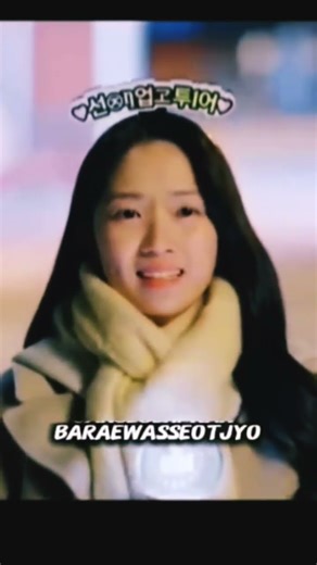 “Sudden Shower” by Eclipse, Ost Lovely Runnner#lyrics#music #yt#viral #trending