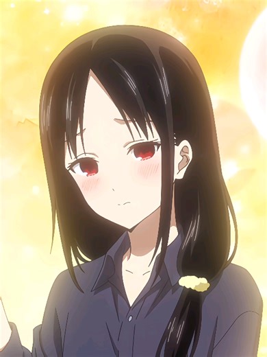 happy end😋#kaguyasamaloveiswar #kaguyashinomiya #renkaisqd #margakagenou #fyp