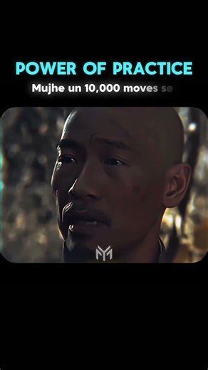 Power Of Practice 🔥💯#mindset #practice #motivation #struggle