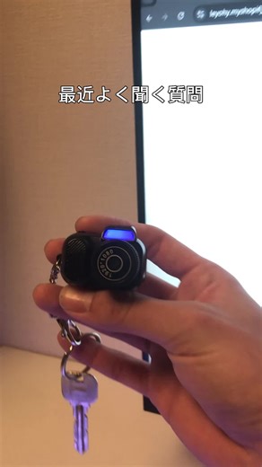 ミニカメラの日付と時刻設定ガイド