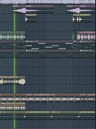 Besame Muy lento🔊🎊🩵#เพลงแดนซ์tiktok #tiktok #แดนซ์มันๆ #thairemix #เพลงฮิตtiktok