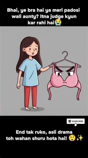 End tak dekhna, is bra ka toh alag hi attitude hai! #animation #cartoon #comedy #desihumor #viral