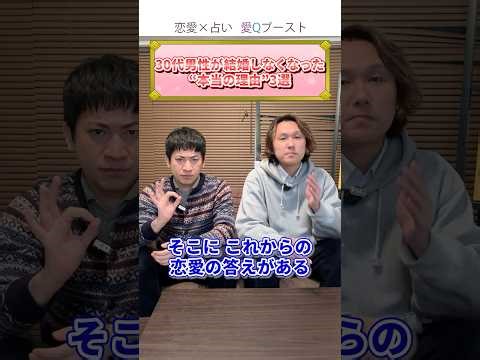 12月27日開運カレンダー
