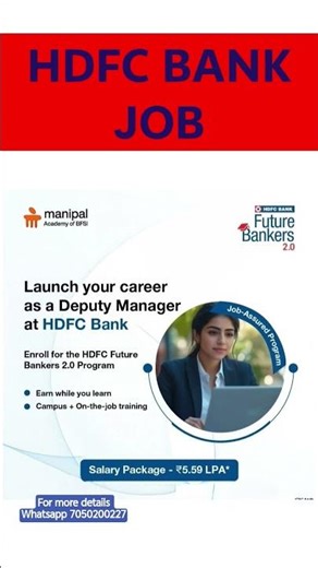 HDFC Bank Deputy Manager Job | Hdfc Bank Program job