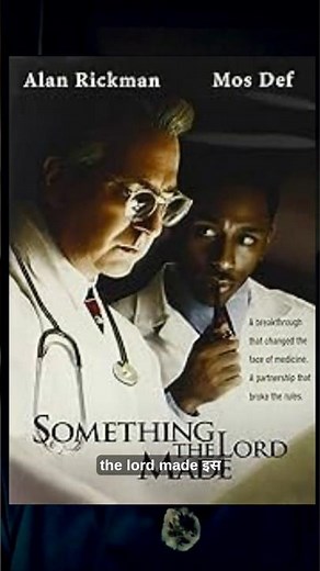 Something the Lord Made (2004) | A Must-Watch True Story of Courage & Dedication ❤️