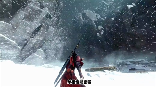 开学装机王炸！联想GeekPro主机竟能碾压同价位？💥#电脑配置