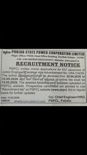 Government vacancies of JE Electrical in PSPCL