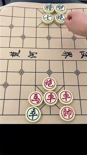 象棋高手在哪里，欢迎来挑战！#象棋破局 #象棋杀招 #象棋破局高手 #象棋绝杀 #棋中残局