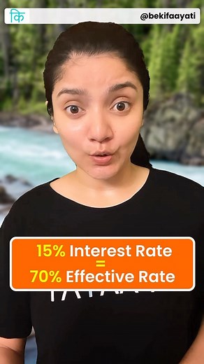 391K views · 39 reactions | APR is the annual percentage rate, which...