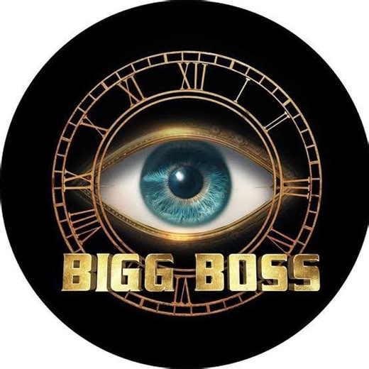 🔥 Bigg Boss Best Moments | Top Clips Compilation 🔥Welcome to our channel! In this video, we bring you the most entertaining, dramatic, and unforgettable clips from Bigg Boss! From heated arguments to hilarious tasks, and emotional breakdowns to epic comebacks — this compilation has it all! 💥📺 Featured Season(s): [Add season numbers or names]🎭 Contestants: [Add notable contestants featured]🎉 Don’t forget to like, share & subscribe for more Bigg Boss masala!📌 Subscribe for daily uploads: [I