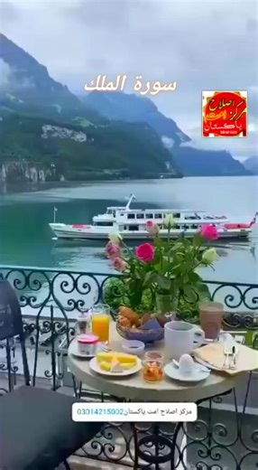 network Money exchange #bangkokthailand