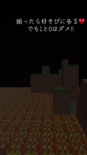 スパークル 学先生 Remix - SYENSAN 学先生を使っているあやれい (@reipon180)の動画