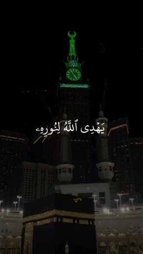 ٧ مارس، ٢٠٢٦