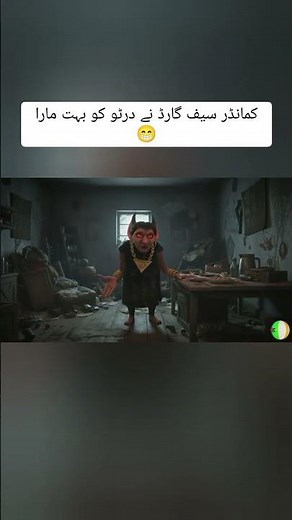 Commander Safeguard Cartoons | New Version 😂 #commandersafeguard