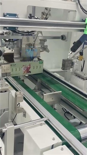 Corrugated cardboard box folding machine#Box Folding Machine#Corner Box Folding Machine#Cardboard Bo