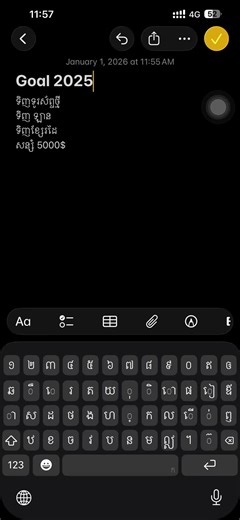 New year new me #24hrmehaktaclean