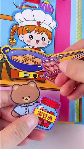 Little Bear Goes to Eat at the Snack Street Toy Video Toy Recommendation