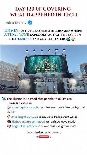 This 3D Billboard Uses Unreal Water Physics — Disney’s Percy Jackson Tidal Wave Effect Explained! 🌊🤯